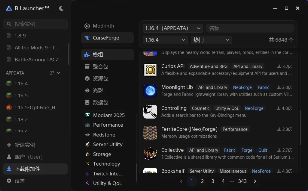 B Launcher™ CurseForge 模组下载截图