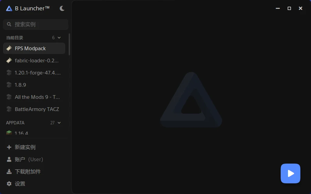 B Launcher™ 空白页面截图