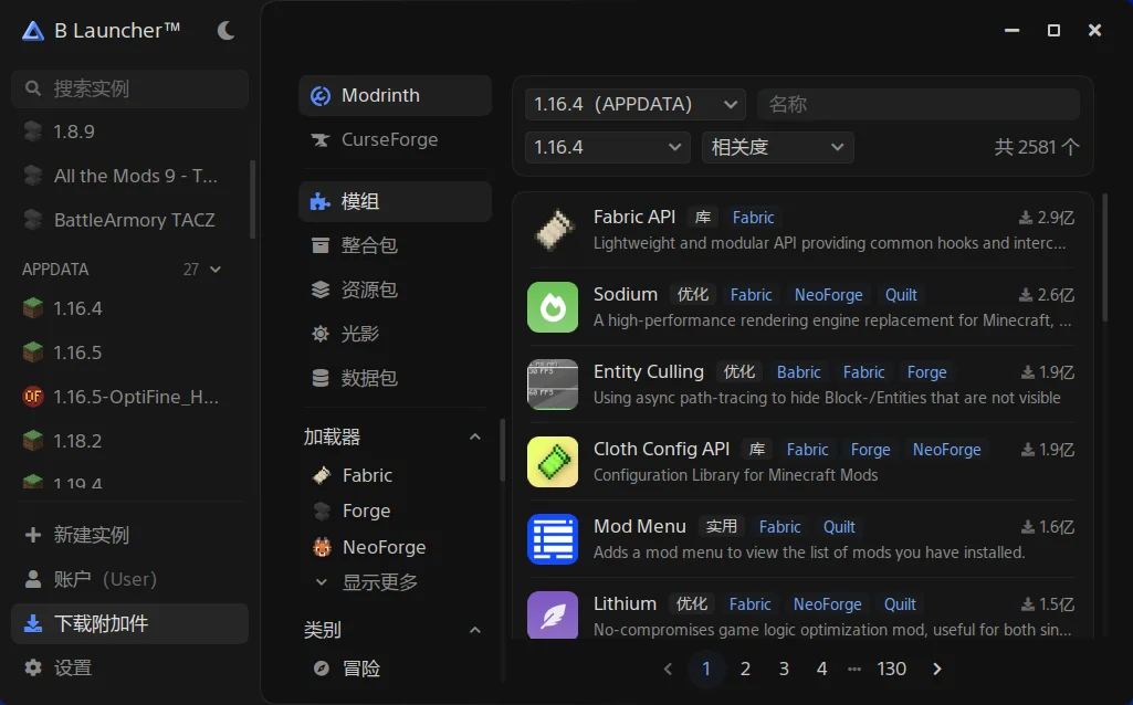 B Launcher™ Modrinth 模组下载截图