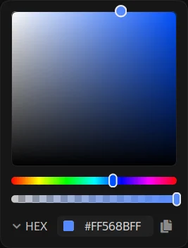 B Launcher™ 主题取色器截图